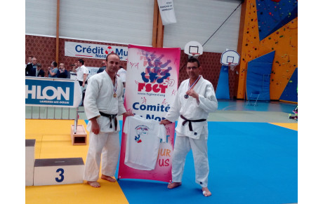 RESULTATS CHAMPIONNAT DE FRANCE JUDO FSGT 2017